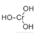 CHROMIUM (III) HYDROXIDE N- 하이드레이트 CAS 1308-14-1